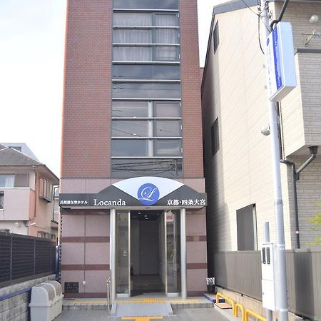 Locanda Kyoto Shijo Omiya Zewnętrze zdjęcie