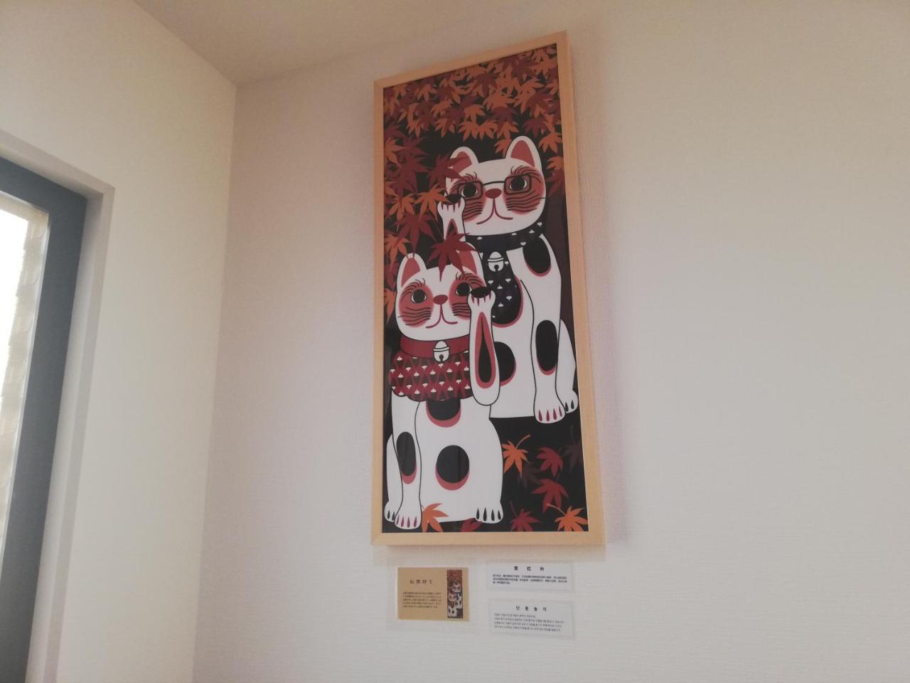Locanda Kyoto Shijo Omiya Zewnętrze zdjęcie