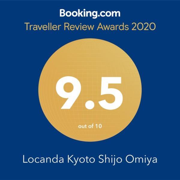 Locanda Kyoto Shijo Omiya Zewnętrze zdjęcie